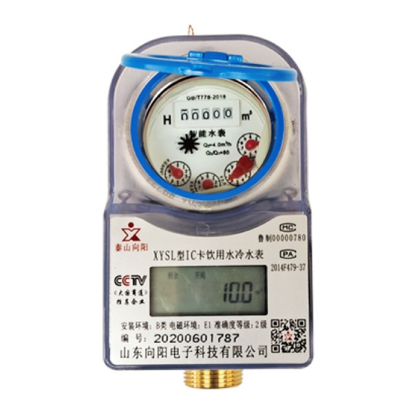 造成水表读数不清的原因?