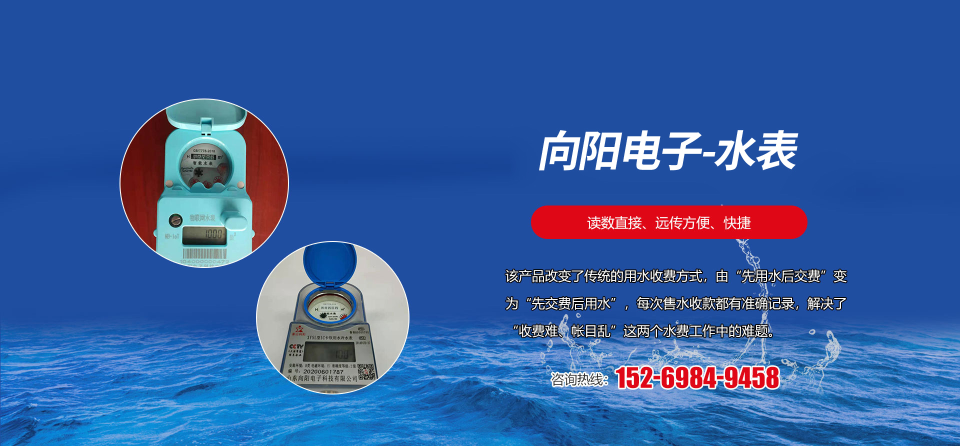 爱体育在线登录 