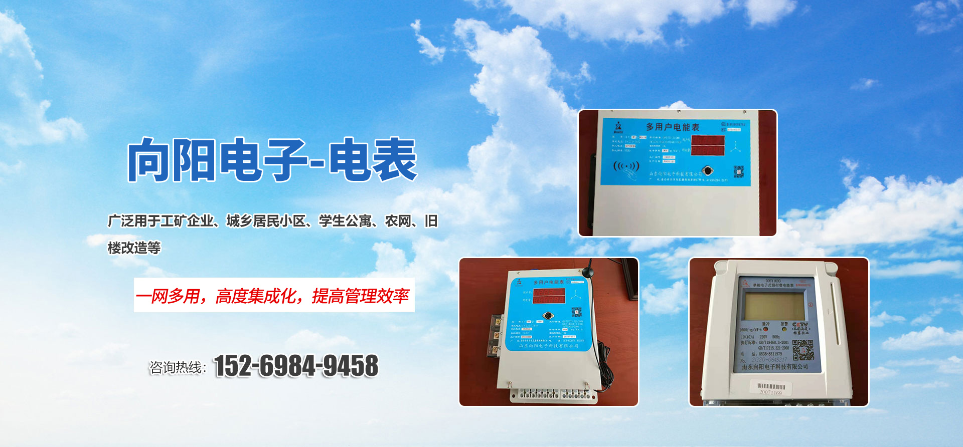 爱体育在线登录 